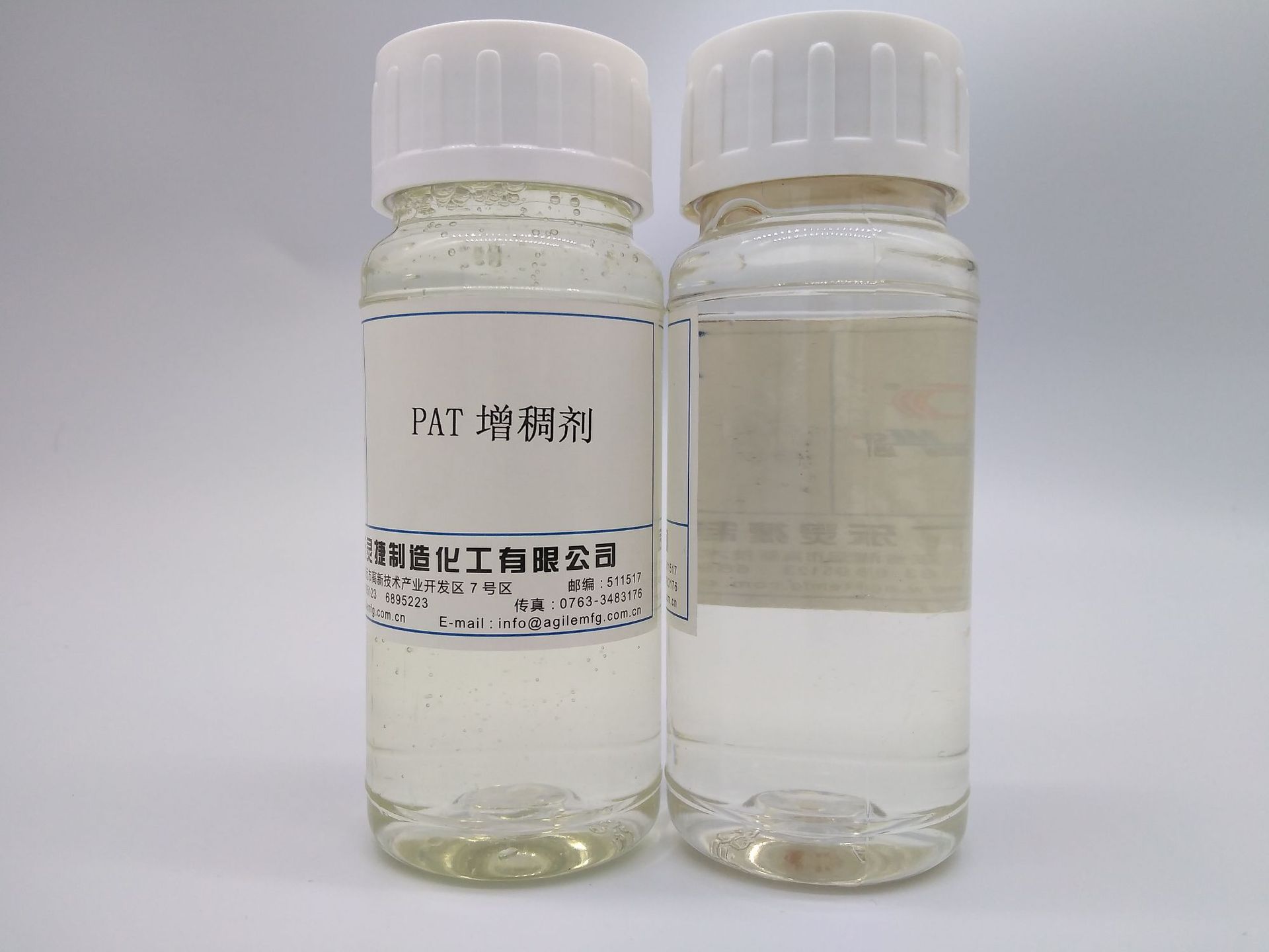 一诺威总经理李健：瞄准聚氨酯赛道深耕细作 新材料“锻造”新未来