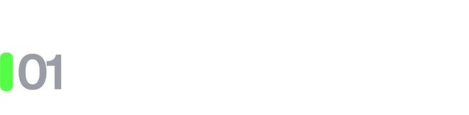 9大主题报告+多维度解构！这场趋势发布会含金量拉满