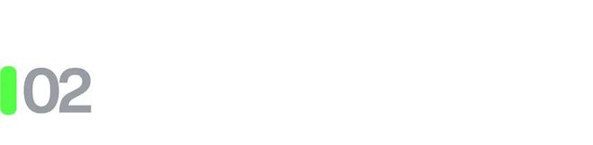 9大主题报告+多维度解构！这场趋势发布会含金量拉满(图3)