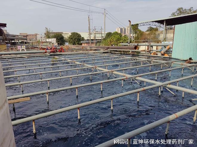 油田废水破乳剂降低处理油田废水的难度(图2)