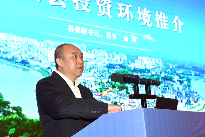 2025湿电子化学品及电子气体高端发展会议召开(图4)