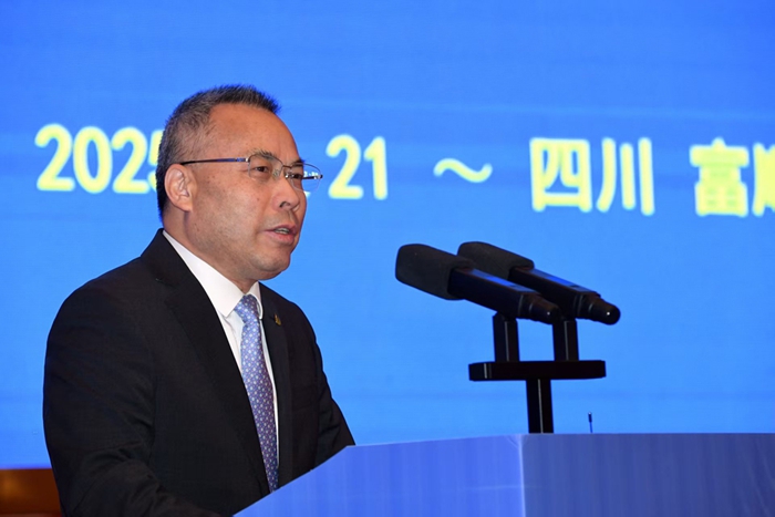 2025湿电子化学品及电子气体高端发展会议召开(图6)