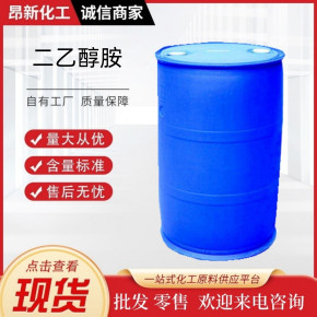 科隆股份股价涨531%