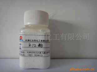 百湖流韵 油城焕彩