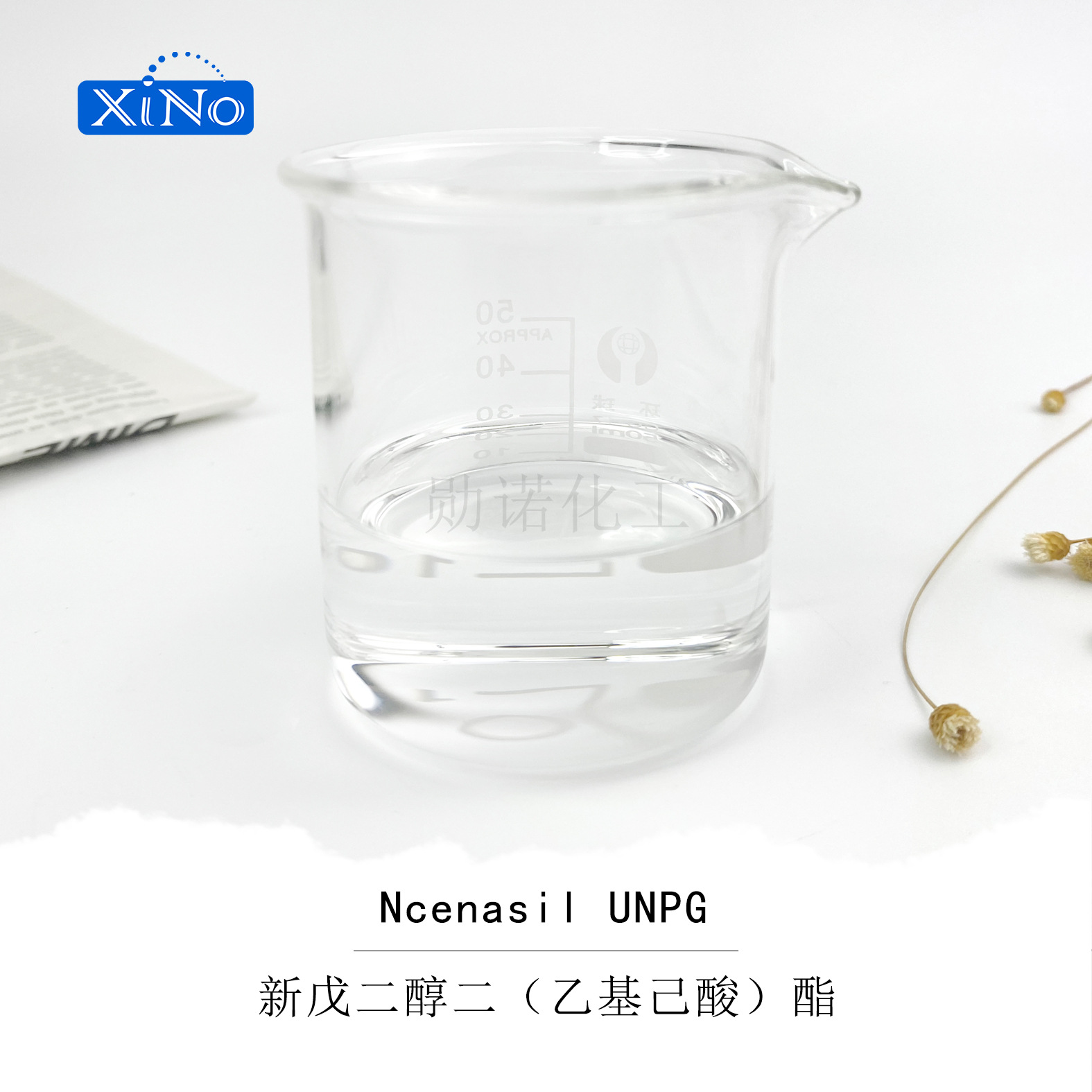 兰州海关助力本土“专精特新”企业 获得国际贸易“绿色通行证”