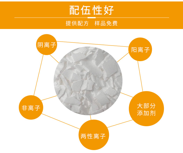 皇马科技603181现在股票走势怎么样（2025124）