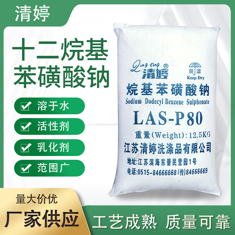 恒瑞医药(600276)_股票价格_行情_走势图—东方财富网