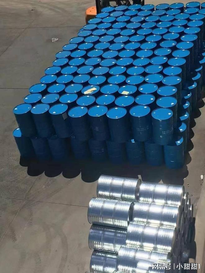 金属零件油污清洗(图2)