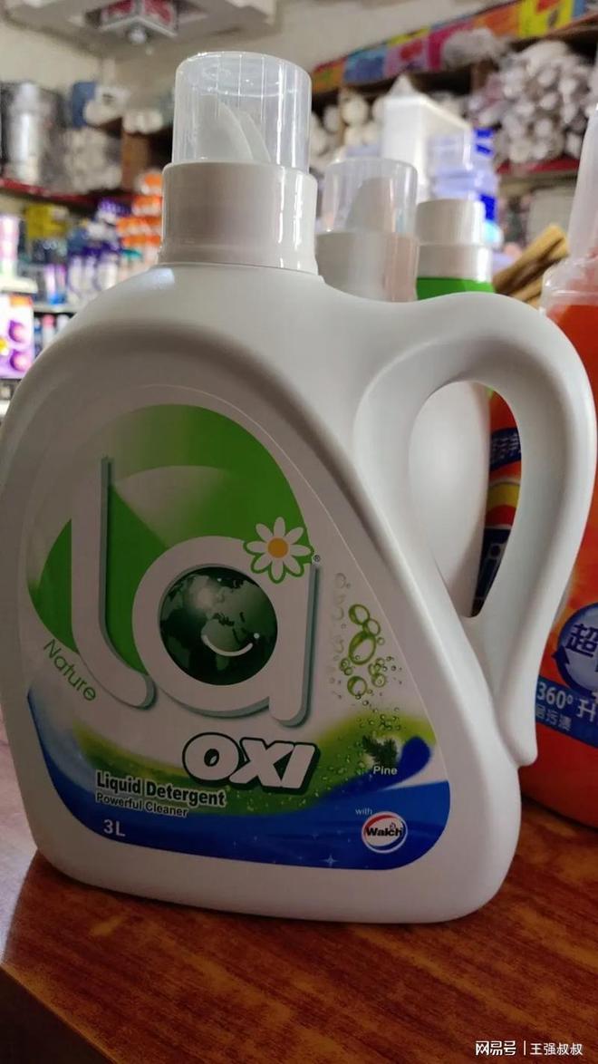 羊毛衫可以用洗衣液洗吗？会不会导致缩水和扎皮肤？