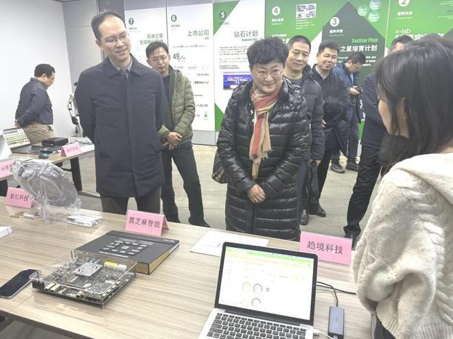 国务院参事室调研启迪之星 探访8家硬科技企业创新实践(图4)