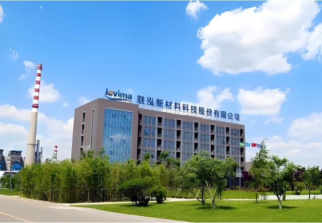 省重大项目落地！联泓新科两项目投产新能源+新材料布局再升级