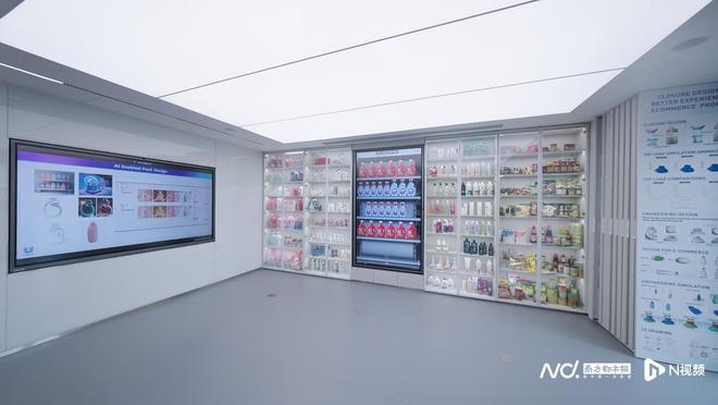 绿色配方与再生塑料突围！揭秘联合利华全产业链的减碳革命(图3)