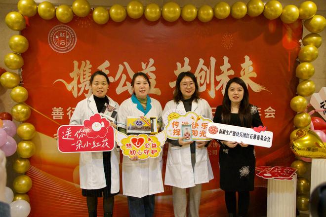 扎根丝路热土传承创新维药瑰宝打造绿色科技健康新标杆(图3)