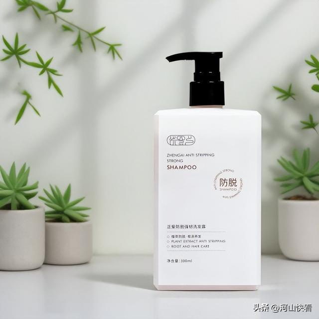 头发掉得太严重用什么洗发水？男士防脱洗发水推荐5款实测有效！(图2)