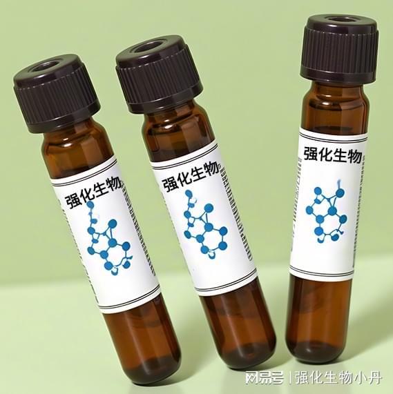 6-Dodecanoyl-NCAS 号：74515-25-6：是一种表面活性剂和分散剂