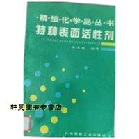 宝莫股份股价大涨511%华宝基金重仓浮盈475万元背后玄机何在？