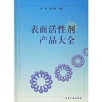 科莱恩惠州6万吨表活项目月内满产