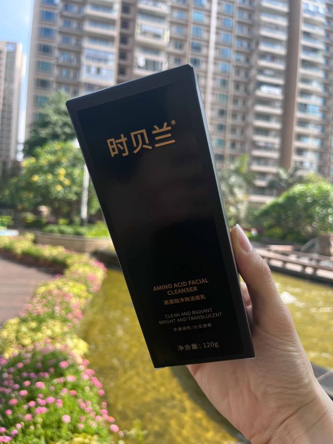 国产洗面奶第一名那个牌子洗面奶好用？哪个牌子好(图3)