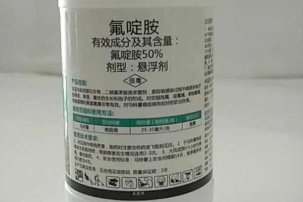 levy税率上调至125%杜库达改扩建项目持续爬坡