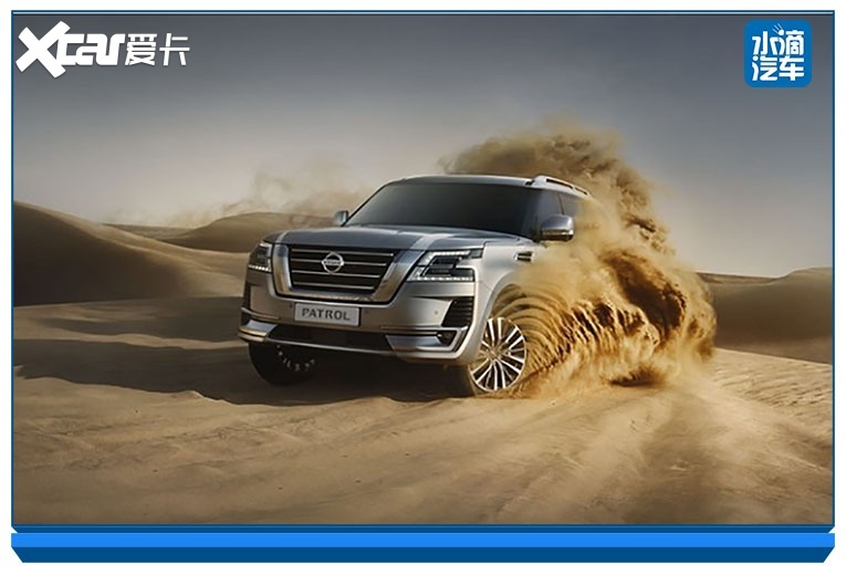 12月8日正式首发日产新款Armada拥有哪些改变？(图5)