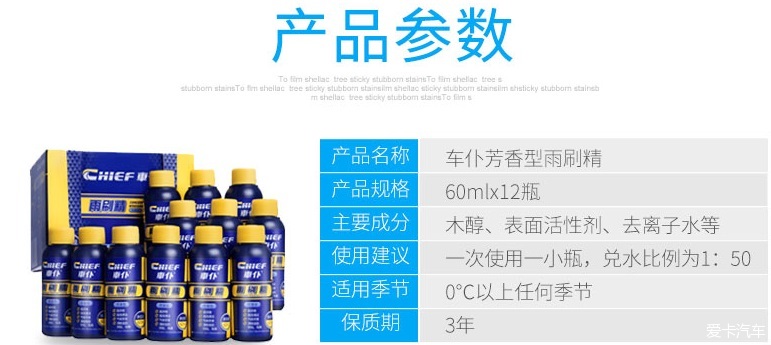 最新_天极网_智能家居频道