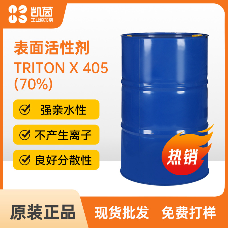 2026年中国精细化工行业竞争格局及趋势深度解析