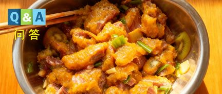 手机壳、家电外壳…为何塑料总在悄悄“衰老”变黄？ No496(图4)