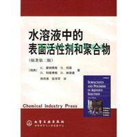油田增产化学品行业数据分析报告：中国市场份额及发展趋势总结