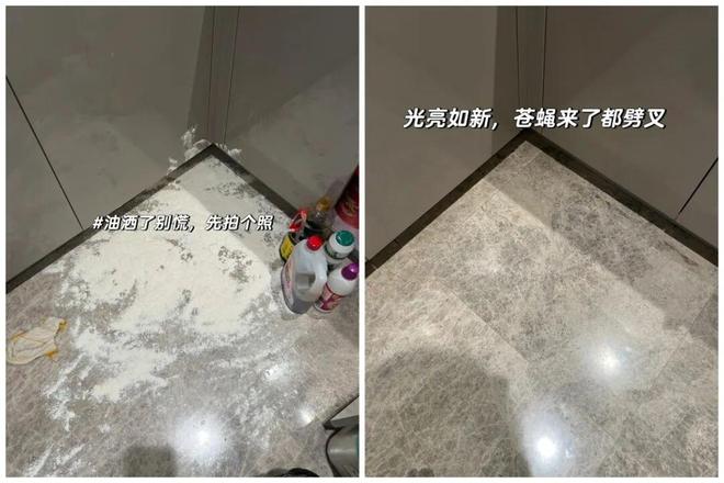 一生节俭人的中国人“过期物品”怎么处理？被网友上了一课(图4)