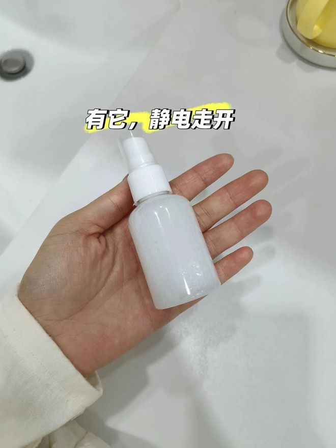 一生节俭人的中国人“过期物品”怎么处理？被网友上了一课(图12)