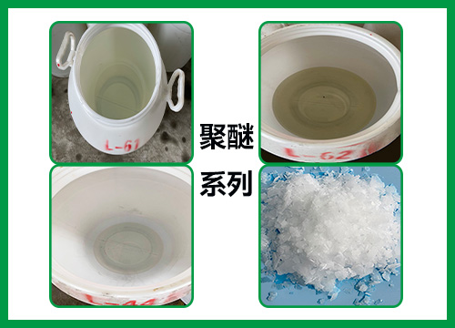 表面活性剂的作用有（）。