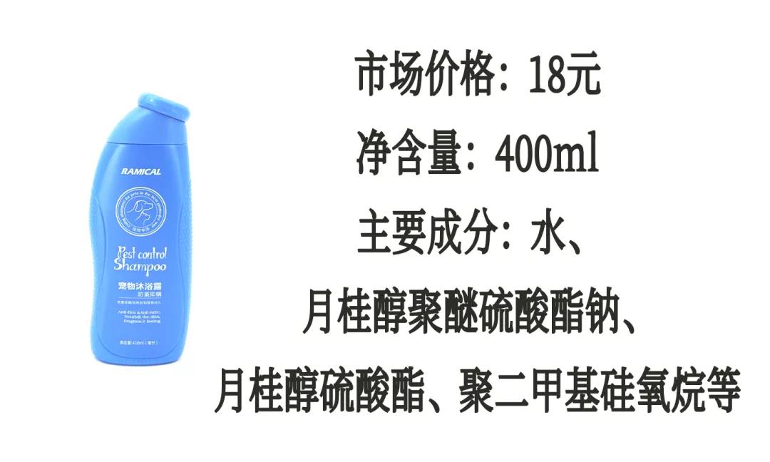 什么牌子的儿童洗发水好用？