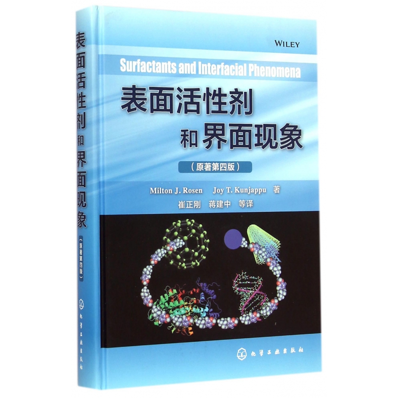 vpn_标签_网易出品