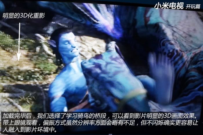 2999惊爆价!小米电视实机上手试玩评测(图4)