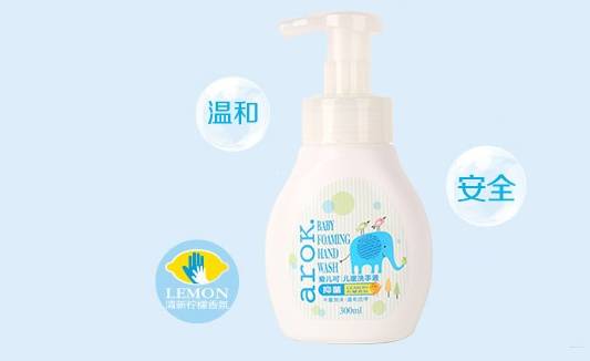 皇马科技股价连涨引关注基金重仓浮盈超182万元！