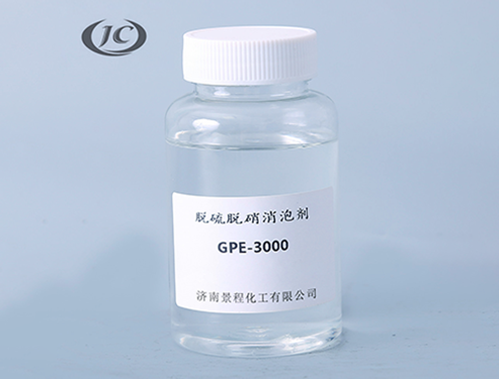 2026年初广东聚丙二醇市场价格走势与优质厂商深度解析(图2)