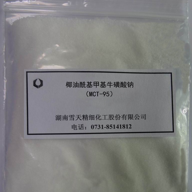 陶氏表面活性剂 TRITON QS-44 原装进口