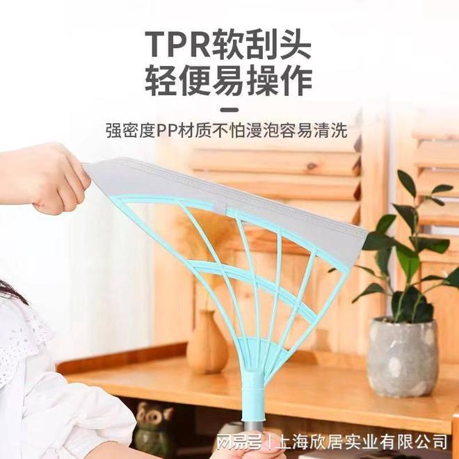 洗衣粉的主要成分(图3)