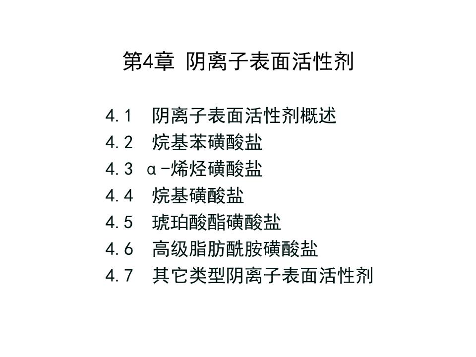 双英集团、吉和昌等4家公司IPO即将上会