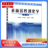 巨头宣布：将涨价！深圳人每天都要用