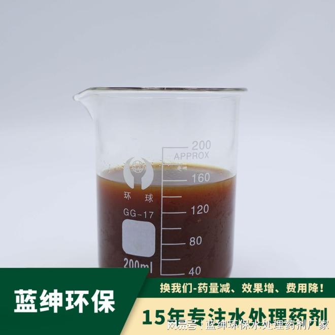 破乳剂主要成分大起底原来关键是这些物质(图3)