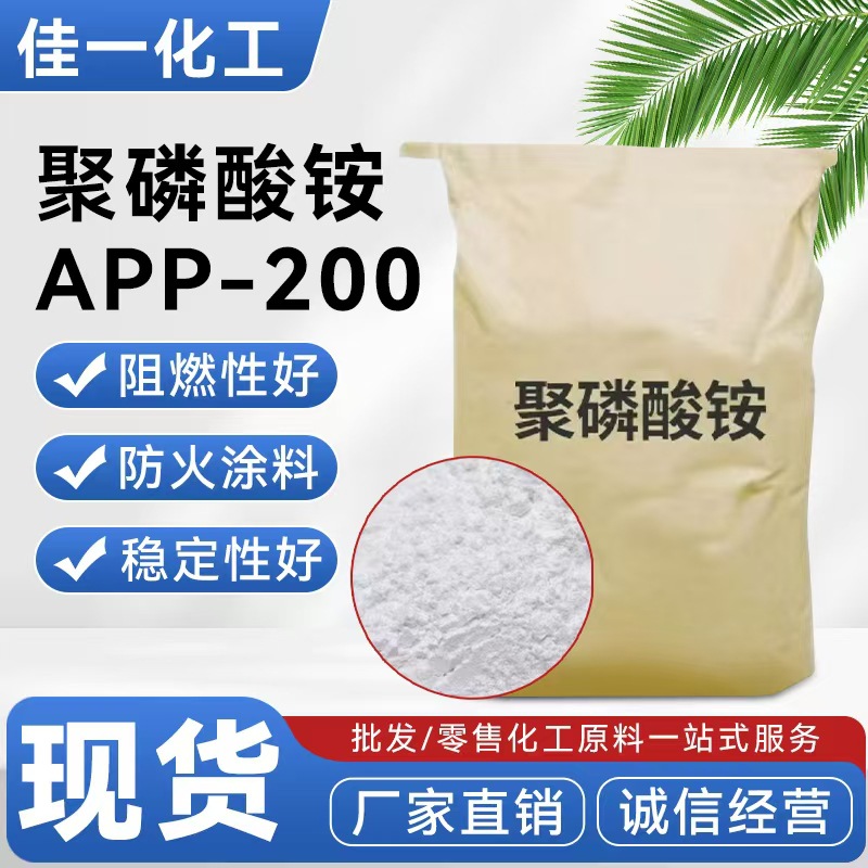鲜草莓检出8种“永久性化学物”超标浆果巨头怡颗莓遭美国消费者起诉