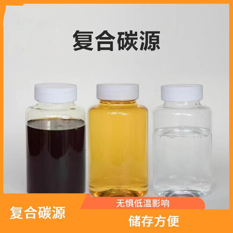 莱茵河水位告急科思创宣布不可抗力欧洲化工再遭重创